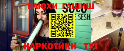 кокаин премиум Ирбит