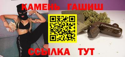 крисы Изобильный