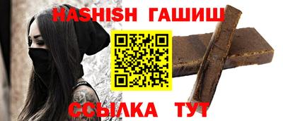 крисы Изобильный
