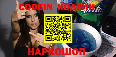 крисы Изобильный