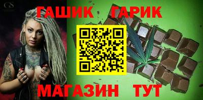 кокаин премиум Ирбит