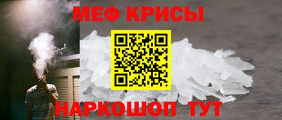 кокаин премиум Ирбит