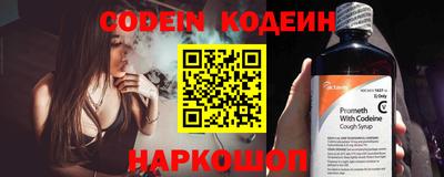 кокаин премиум Ирбит