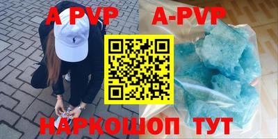 хмурый Абакан