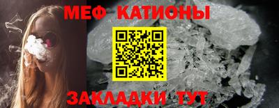 хмурый Абакан