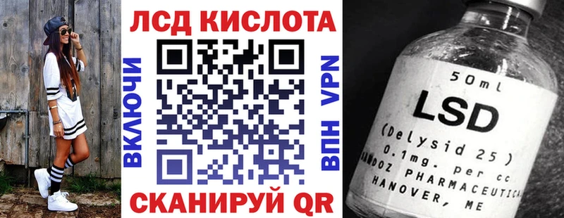 закладка  KRAKEN рабочий сайт  Марки N-bome 1,8мг  Курчалой 
