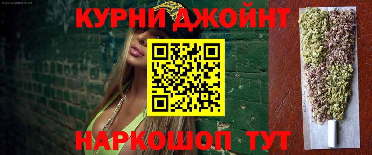 Шишки марихуана сатива  Бошки марихуана VHQ  Марихуана White Widow  Курчалой  Марихуана сатива 